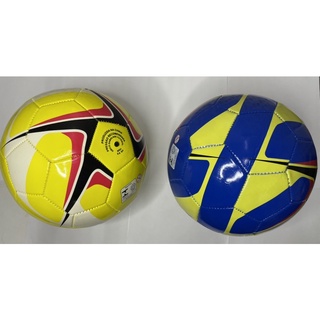 Bola de Futebol Colorida Tamanho Oficial (2)