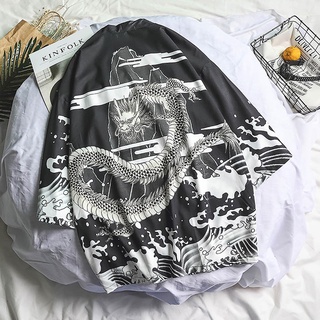 Fashion Men's Kimono Cardigan Oversize Shirts Printed Shirt