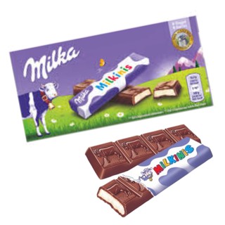 Caixa De Chocolate Milka-milkinis Sticks Tabletes finger Importado
