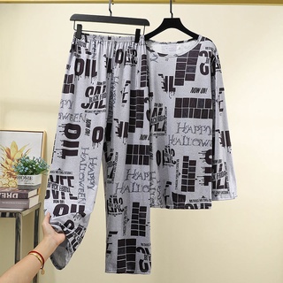 Pijama Masculino Plus Size Folgado De Manga Longa Para Inverno/Roupa Íntima Masculina
