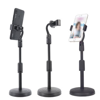 Suporte Tripé Celular Smartphone De Mesa, Portátil Para Selfie 360º