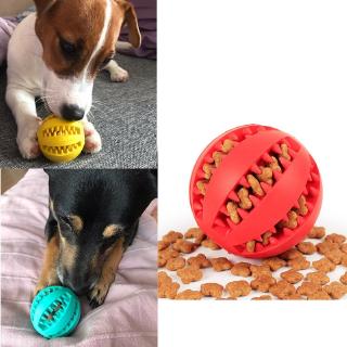 Pet Brinquedos Do Cão Interativo Elasticidade Bola De Borracha Brinquedo Da Mastigação Para Cão Dente Limpo Bola Comida Bola Vazamento (1)