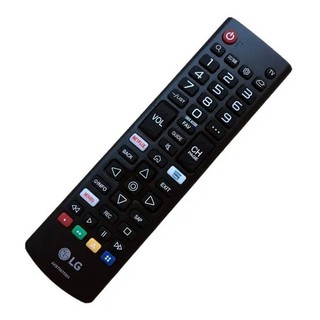 Controle Remoto Tv Smart Netflix Prime Video LG - 9053
