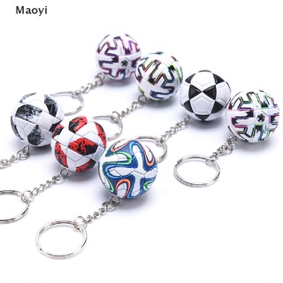 Maoyi 3D Sports Football Souvenirs PU Leather Keyring Men Soccer Fans Keychain Pendant .