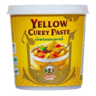 Pasta De Curry Amarelo (yellow Curry Paste) Pantai 400g