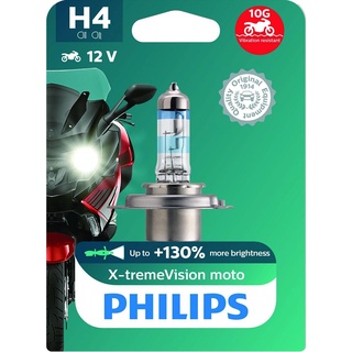 Lâmpada Philips H4 X-treme Vision Plus Moto 130%