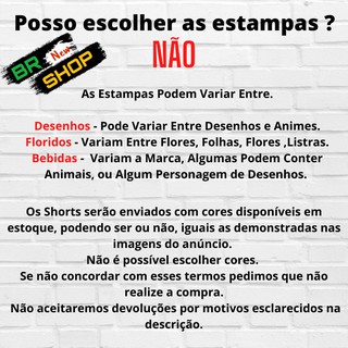Short Masculino Tactel Adulto Mauricinho Surf Shorts Tectel Neymar Praia (9)