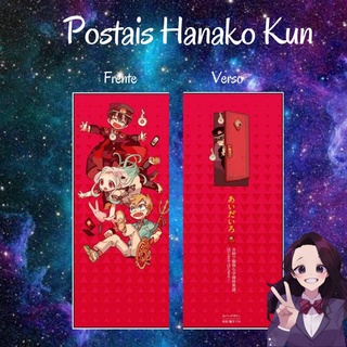 Postais Hanako kun Holográfico - Vários modelos