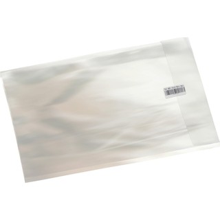 50 Saco Celofane Transparente 11x20 para Presente Embalagens Saquinho Celofane Saquinho Plastico (2)
