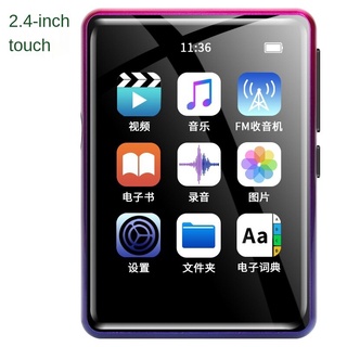 Mp3 Bluetooth Touch Screen Mp4 Music Player Hifi Playback Mp5 (6)