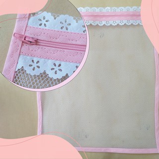 Saquinho de bebê pra maternidade com ziper/ saquinho organizador de roupinhas de bebê , branco, rosa ou azul (3)