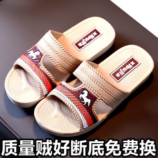 Chinelo Masculino Antiderrapante Resistente Ao Vestuário Com Sola Flexível/Sandálias De Banho