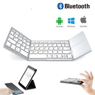 Mini teclado dobrável Teclado dobrável sem fio Bluetooth com Touchpad para Windows, Android, ios Tablet ipad Phone (1)