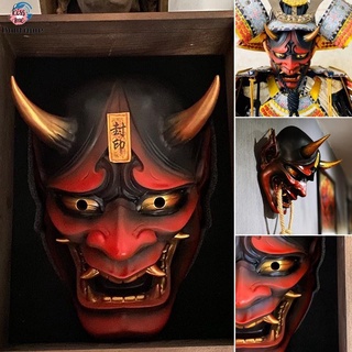 BR Máscara De Látex Samurai Oni Para Halloween/Cosplay/Horror Adereços/Decoração Adulta | Unc