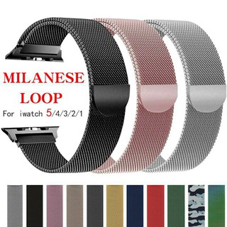 Pulseira Milanesa Loop Aço Metal Smartwatch 42/44mm