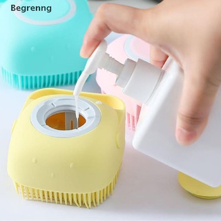 Begrenng Silicone Pet Shower Brush Replaceable Body Washclothes Fast Foaming Cute BR