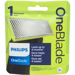 Lâmina Refil Para Barbeador Philips Walita OneBlade e OneBlade Pro - QP210 Original (1)