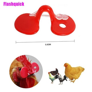 Flashquick 10 Peças Óculos Criativos Para Olhos De Galinha Evita Galinhas E Desbota Cada Outras/Fazenda 55mm (1)