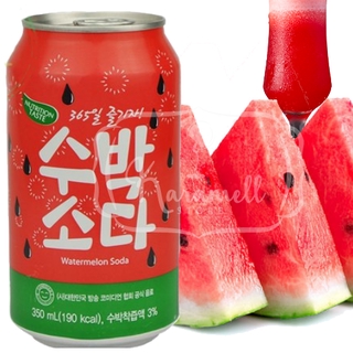 Refrigerante Importado Coreia - Sunkist Watermelon Soda - Melancia