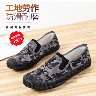 Shangke Lutei Sapato Masculino De Tecido Resistente Ao Vestuário Para Trabalho /