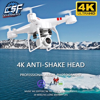 drone KY101d 4k Câmera quadcopter fpv drones Para smartphone wifi