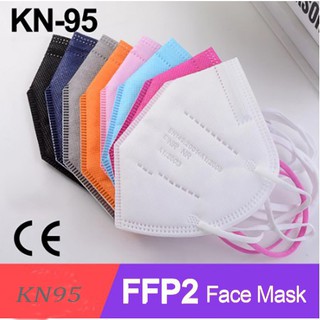 1pcs Mascara kn95 Adulto Lisa Facial 5 Camadas N95 Pff2 Proteção Respiratoria Sem Válvula