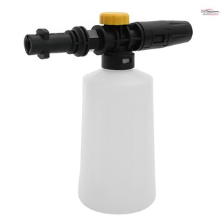 750ML Snow Foam Lance For Karcher K2 K3 K4 K5 K6 K7 Car Pressure Washers Soap Foam Generator With Adjustable Sprayer Noz (1)