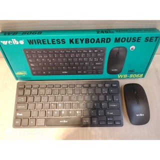 Kit Mouse Teclado Sem Fio Wireless 2.4ghz Preto Pc Notebook weibo wb-8068 usb3.0