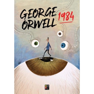 Livro 1984 George Orwell NOVO LACRADO - Melhor Preço!