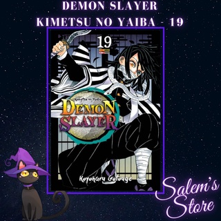 Demon Slayer - Kimetsu no Yaiba - 19