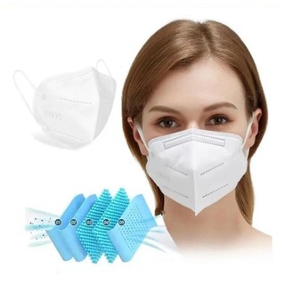 Mascara KN95 Proteção Respiratória Kn95 - 1 UNIDADE (1)