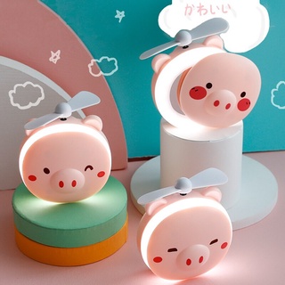 Mini Espelho Ventilador Porquinho Rosa Usb Iluminação Luz Led Para Maquiagem Portátil