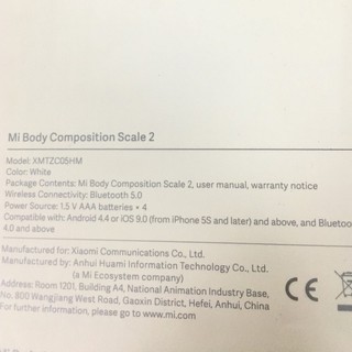 Balança Corporal Xiaomi Mi Body Composition Scale 2 Branca (9)