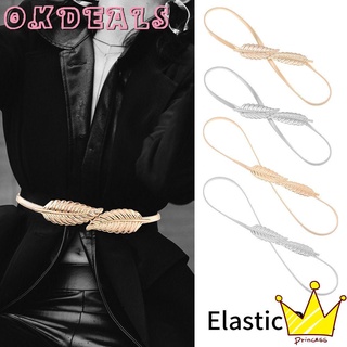 🍎 OKDEALS Folhas De Moda Forma Decorativa Cintura Cummerbunds De Metal Ouro Prata Coreano Cinta Para O Vestido Casaco Terno Cinto Elástico/Multicolor