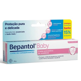 BEPANTOL BABY CREME DE ASSADURA - 30G