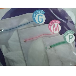 Kit de 2, 3 e 5 Sacos de lavar roupas, protetor para lavar roupas, com zíper, P, M e G (7)