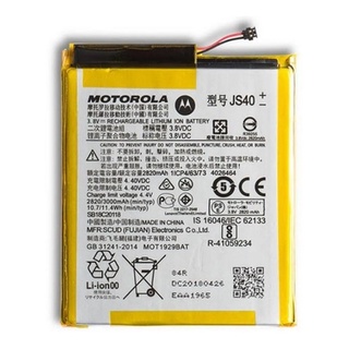 Bateria Motorola Moto Z3 Play Xt1929 Js40 envio ja