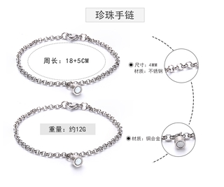 2pcs Simple Stainless Steel Magnet Suction Couple Bracelet Korean Ins Bracelet Valentine's Day Gift (8)