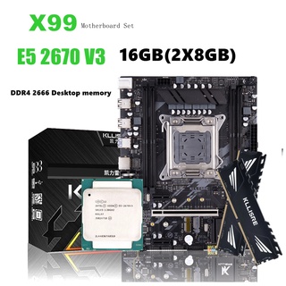 Kllisre X99 placa base combo kit XEON E5 2670 V3 LGA 2011-3 CPU 2 uds X 8GB = 16GB 2666MHz DDR4 de memoria