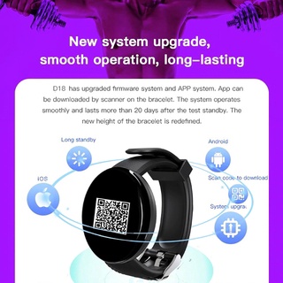 D18 Bluetooth Smart Watch Men Blood Pressure Smartwatch Women Waterproof Sport Heart Rate Fitness Tracker Smart Clock Wa (6)