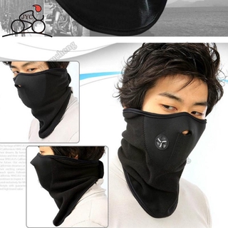 Windproof and warm face mask Winter bicycle mountain bike outdoor riding Wind and cold face mask Face mask