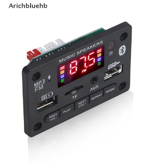 Arichbluehb Módulo De Placa De Decodificação Decodificador Bluetooth 5.0 MP3 12 V Carro USB MP3 Player Na Venda