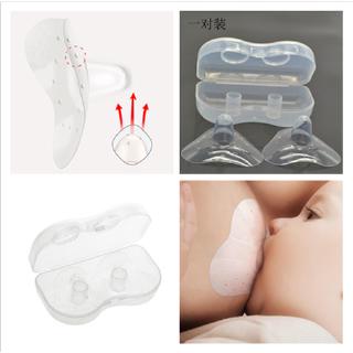 1 Par Transparente Bebê Ventosa Massagem Triangular Suave Silicone Mamilo Escudo Materno Suprimentos Escudo Do Bico (1)