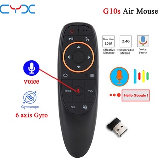 G10 Air Mouse 2.4G Wireless Gyro Microphone Google Voice Search Smart Remote Control IR Learning For Android TV BOX