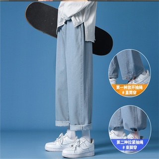 ❦ Calça Jeans Masculina Reta/Folgada/Pernas Largas/Tendência Da Primavera ins Hong Kong/Marca casual