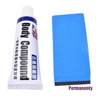 Permanenty %+New Car Scratch Paint Care Body Compound Polishing Gringding Scratching Paste Repair Kit Set Fix It