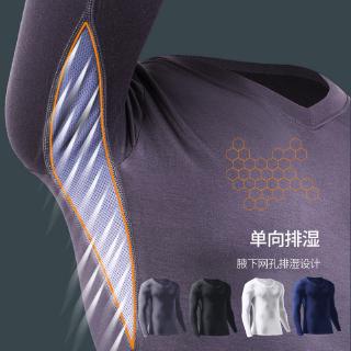 1PÇ Camisa Manga Longa Térmica Absorvente de Suor / Camiseta Malha Rayon Gelo Masculina para Outono e Inverno 186A