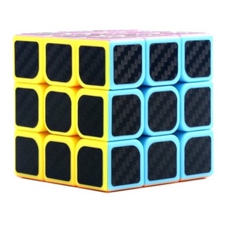 Cubo Mágico Interativo 3x3x3 profissional aint-stress (9)