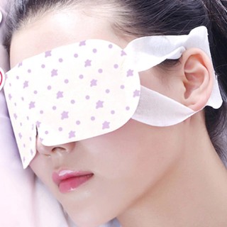 Máscara de relaxamento térmico para os olhos com Vapor essência de camomila