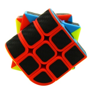 Cubo Magico Profissional Fanxin Penrose Triedro Stickerless